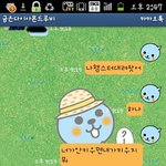 ★★★친구에게선물한 햄스터 알고보니..★★★