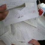 클릭!!  - 사진공개 - ♥♡♥ 여고생들 <b>모의</b>고사 파마  ♥♡♥