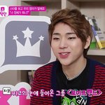 보이프렌드 영민 좋아하는 블락비 <b>지코</b>