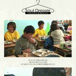 [펌] 초등학교 생활 <b>보고서</b> - 왕따