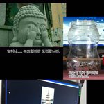 알콩 달콩 <b>밤새</b> 내 자취방에서 남자친구와.....