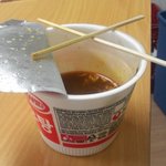 ★★★★★★★★★ 아 시바 벌레 라면 ★★★★★★★★★★★★