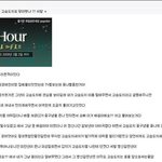★★★★★★★★★★애들아ㅏㅇㅋㅋ웃겨디짐ㅡㅡㅋㅋㅋㅋㅋㅋㅋ★★★★★★★★