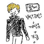 ※ 23살 부산남 "맞제"를 찾습니다!!!! ※ ★몽타주有有有★