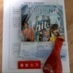 낙태해본 언니들// 조언좀. 그리고 생리나올때까지 성관계 하면안돼...