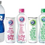 *수정*☞☞☞(+사진) 요즘 이런거쓰면 뜨던데 이편