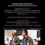 남자야상코디 유형 <b>BEST</b>4