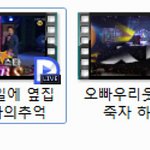 ★★★(사진有)★★★여자기숙사에서야동봄