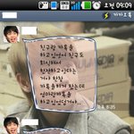 또수정★★친구가 술먹으면서 카톡을 했는뎈ㅋㅋㅋㅋㅋㅋㅋㅋㅋㅋㅋㅋㅋㅋㅋ★★사진有