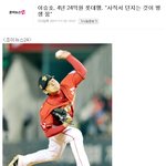 ★☆★☆젠장 <b>사직</b>서 던지는 게 평생 꿈~~~~★☆★☆