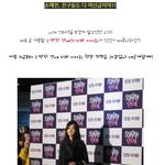 <b>레알</b> 여신들의 모임