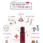 페이스 <b>오일</b> 활용법