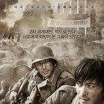 오다기리 조보다는 장동건!! 역대 최고 간지 <b>포스터</b>