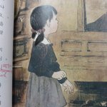 ★★교과서속 패션왕★★