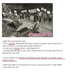 <b>줏대</b>없이 fta 반대를 외쳐대는거 정말 꼴뵈기 싫습니다.