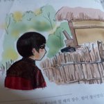 ★★★★★교과서 훈남<b>훈</b><b>녀</b>커플!교과서일진ㅋ★★★★★★★★★★☆