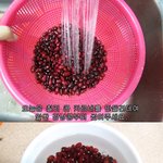 <b>칠리</b> 콘 카르네 만들기