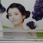오늘 집더하기에서 아이유봄 <b>실물</b> 대박임 진짜