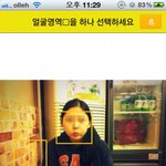 저는 누구랑 사진을 찍었을까요@.@