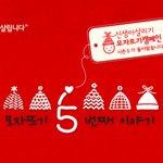 ♥♥♥신생아 모자뜨기! 함께해요 ♥♥♥