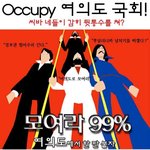 ★나랑은 별 상관없어보이는 fta과연 그럴까? 자세히알아보자 ★