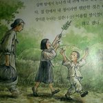 사진有)★★★★★교과서<b>낙서</b>훈남.훈녀.19?금 !!★★★★★( 1탄...