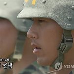 ★★★★★  <b>현빈</b>팬 다들어와  ★★★★★