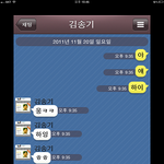 !!!!!!!난 개 드립에 중독되었다!!!!!!!!(사진有)