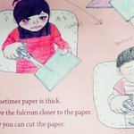 학원책 훈남만들기