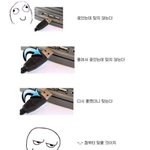 ▶▶▶▶▶ <b>usb</b>연결할때 개공감 ◀◀◀◀◀