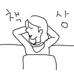 ★☆(인증샷有)엎드려잘때 이마<b>조심</b>하세요..☆★