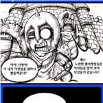아빠별+엄마별+<b>형아</b>별+아가별=참모총장