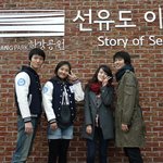 사진(有)  더블데이트(+.+) 선유도 스토리~~~