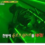 사진有)))))★★★★★★★런닝맨 메뚜기<b>사냥</b> 최민수★★★★★
