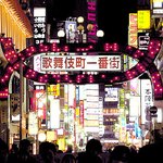 [친구] 로즈말이의 무서운 이야기