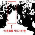 지하철 6호선 이상한 남자분