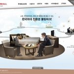 <b>이사</b>갈려고 했었는데 안가도 되겠네요 ㅋㅋ