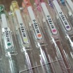 우리 남편은 셋트남^^