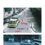 노원 여대생(성폭행범에 저항하다 숨진 어린 여대생)을 두 번 죽이는...