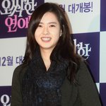 얼굴살 <b>후덕</b>해진 고아라, 넌 누구세요?