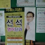 ????????????????????찮은<b>이형</b>.....왜..