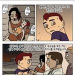 ★한미fta의료민영화되면?만화로쉽게!★