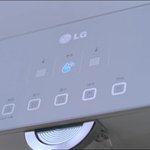 <b>lg</b>정수기로 바꿨어요 !!! ㅋㅋ