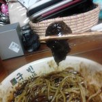 (사진있음슴체)이게바로짜장<b>젤리</b>