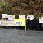 ★비리가 <b>난무</b>하는 안양예술고등학교에 다니고있습니다★