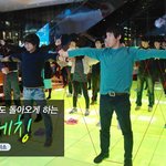 [스마트헬스케어] 헤어진 연인도 돌아오게 하는 스트레칭! 