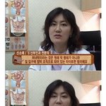 혼수로 처녀막 <b>재생</b>수술을? 혼전순결에 대한 인터뷰..