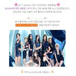 미친 존재감의 가수 총출동~!! (mnet 2011 <b>mama</b>)