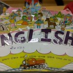 ★★(사진有)3d 영어교과서!!★★
