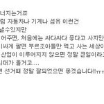 fta통과와 그 후 우리가 할 일